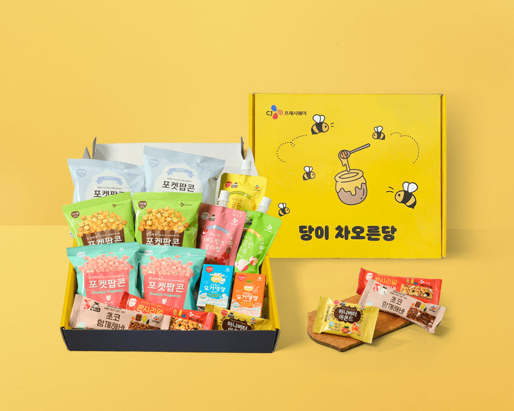 CJ프레시웨이, 온라인 전용 간식박스 당이 차오른당 선봬
