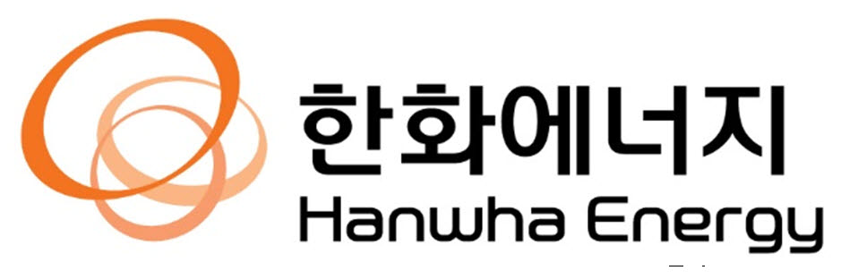 한화에너지, 에이치솔루션 흡수합병