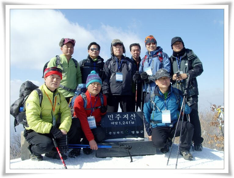 ICT인 산악회 산사랑, 내달 200회 산행…“아직 오를 곳이 많다”