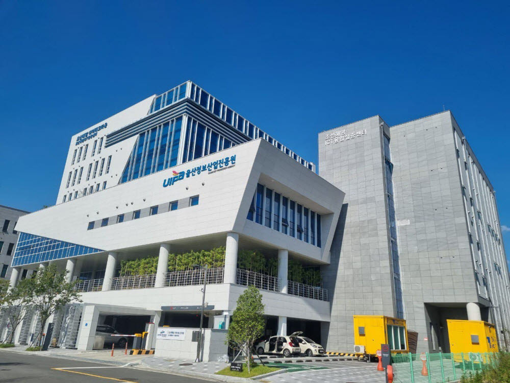 울산정보산업진흥원, 바이오데이터팜 시스템 구축 사업자로 대신정보통신 선정