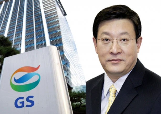 [단독] GS그룹, GS파크24 독자 계열사로 모빌리티 키운다