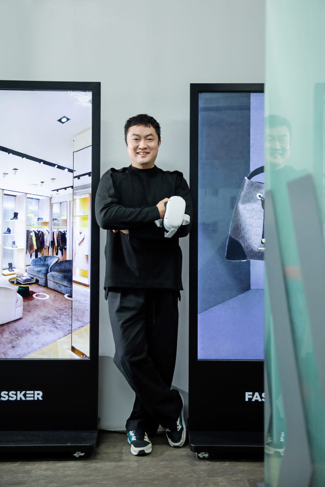 [人사이트]최현석 에프앤에스홀딩스 대표 메타버스 시대, 디지털 패션 바람 몰고 올 것