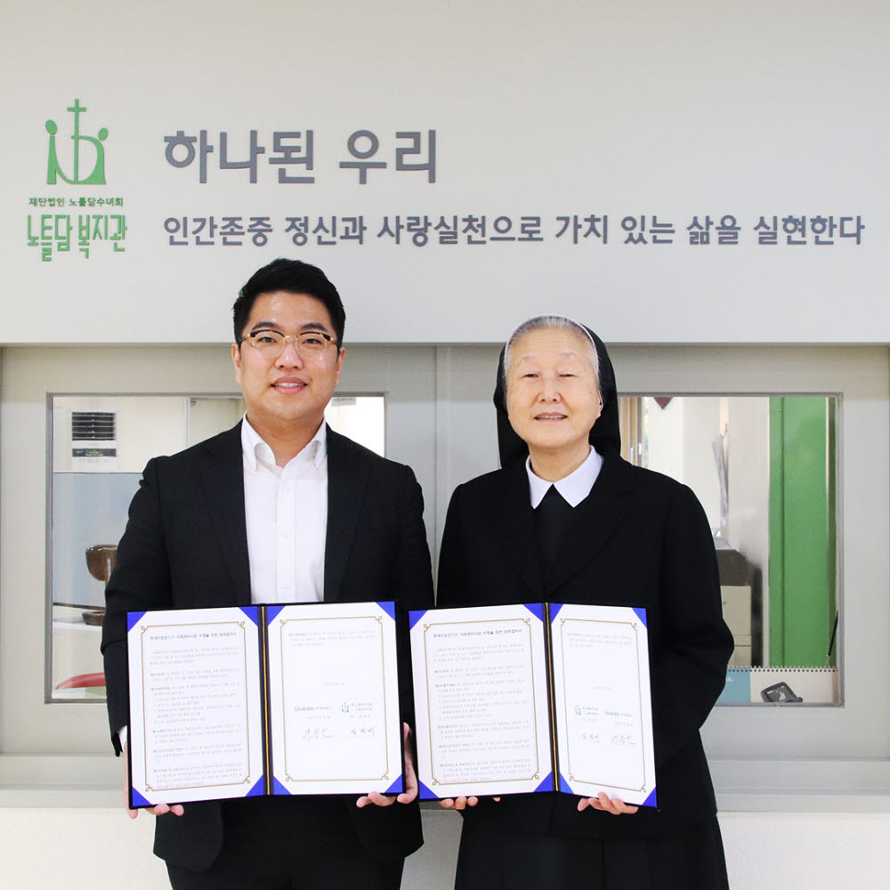 [기획]4차 산업혁명 시대 뜨는 기업은
