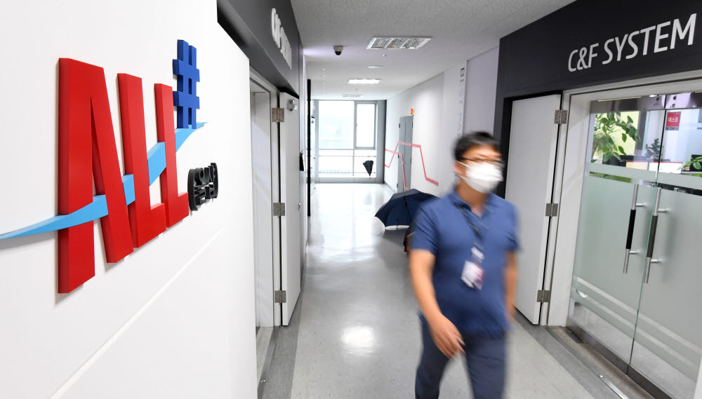 씨앤에프시스템, 국산ERP SaaS 보안인증 획득…공공 클라우드 시장 공략