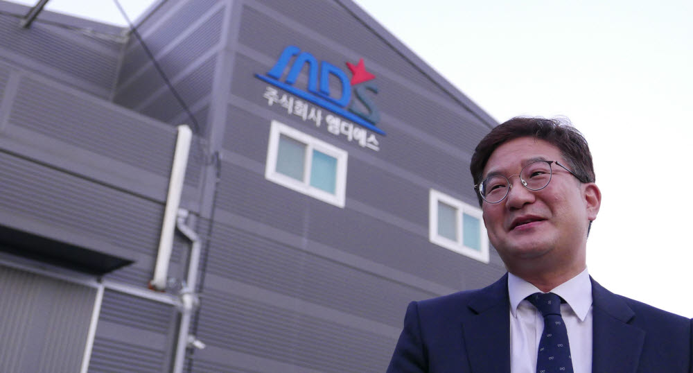 멘보샤·동파육을 집에서, 밀솔루션 시장 뜬다...B2B전문 식자재 유통업체 엠디에스
