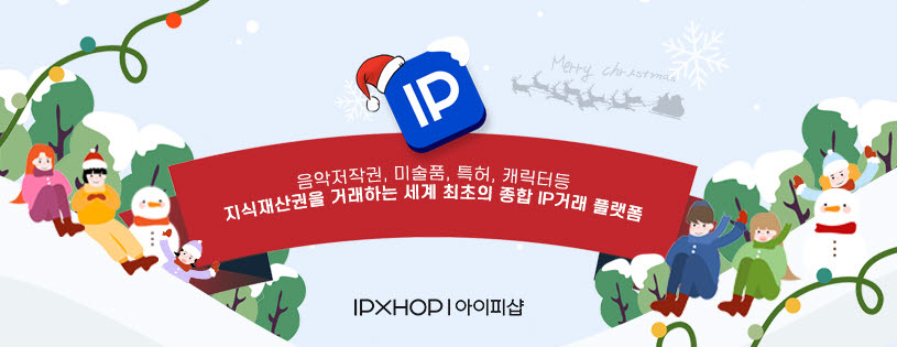 [엔터테인&]K-팝 새로운 가능성, 대중참여형 음원제작