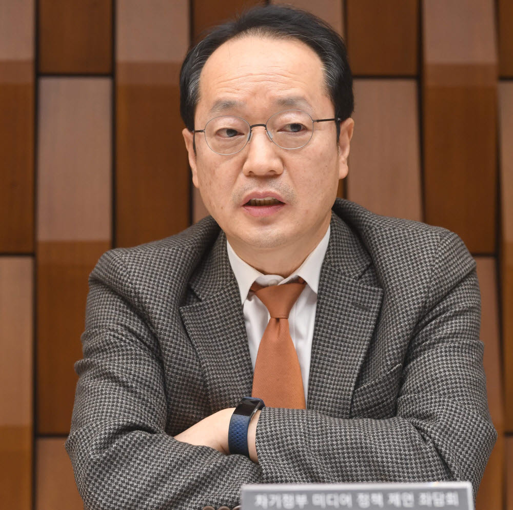 [차기정부 미디어 정책 좌담회] 플랫폼·콘텐츠 포괄 컨트롤타워 구축…정책 일관성 유지해야