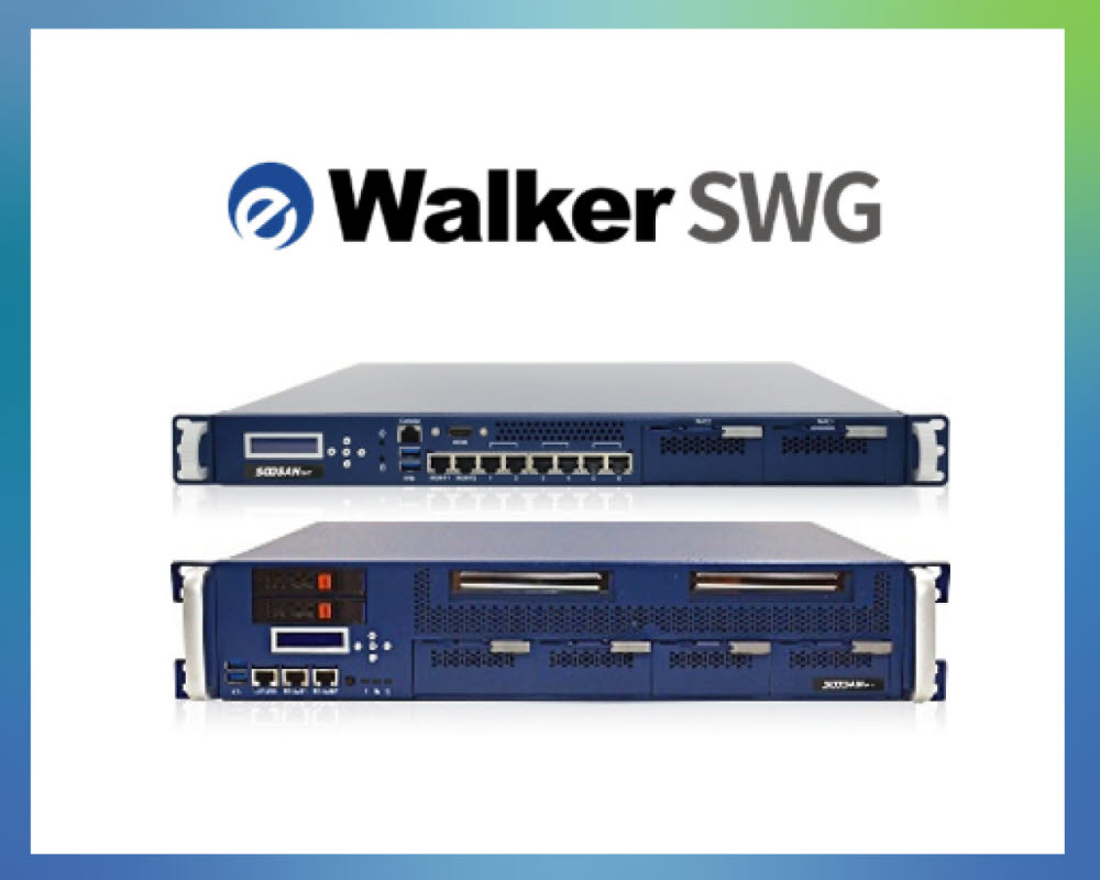 [신SW상품대상추천작]수산아이앤티 eWalker V9