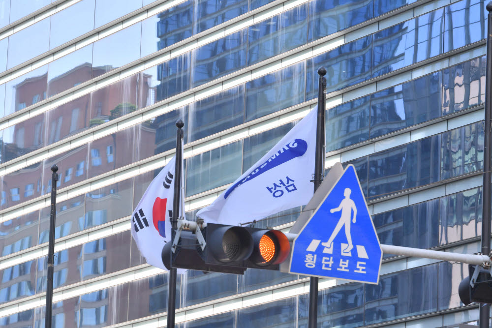 검찰, 급식 일감몰아주기 삼성전자·웰스토리 압수수색