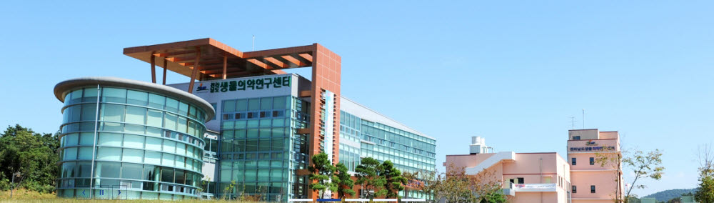전남바이오산업진흥원 생물의약연구센터, 바이오의약품 GMP 전문인력 양성