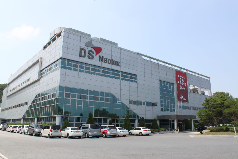 덕산네오룩스, OLED 소재공장 증설에 258억 투자