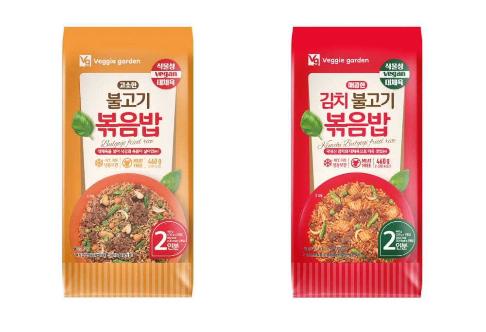농심, 베지가든 비건 불고기 볶음밥 선봬