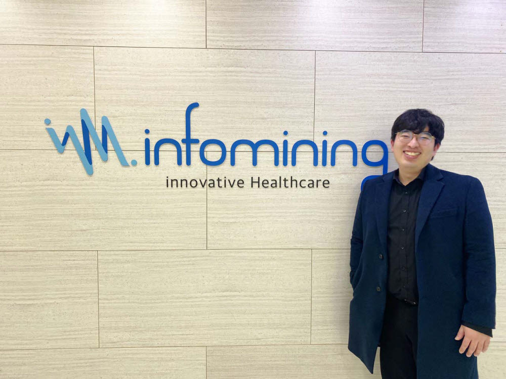 [人사이트]이재용 인포마이닝 대표 “러브콜에 눈코 뜰 새 없어요”