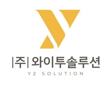와이투솔루션, 고효율 전기차 충전시스템 개발 국책과제 연구기관 선정