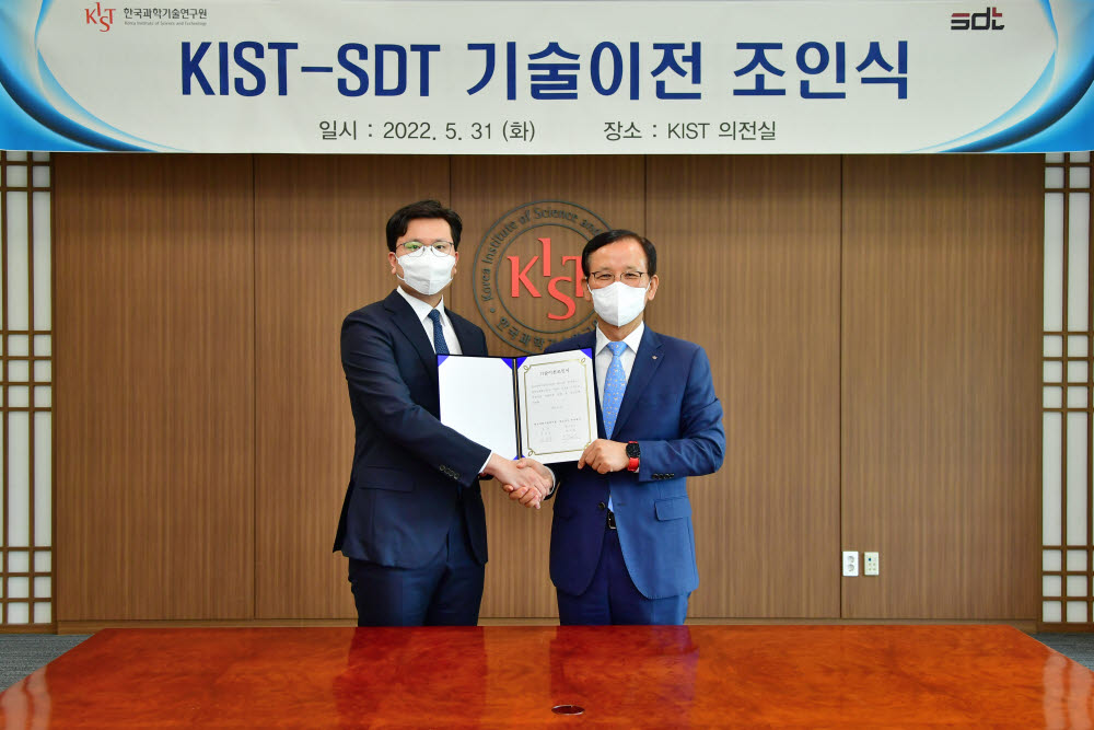 KIST, SDT에 양자암호통신장치 기술 이전...상용화 시동