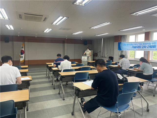 전남바이오헬스케어산업 기술닥터 15개사 매출 2배 목표 본격 활동 시작