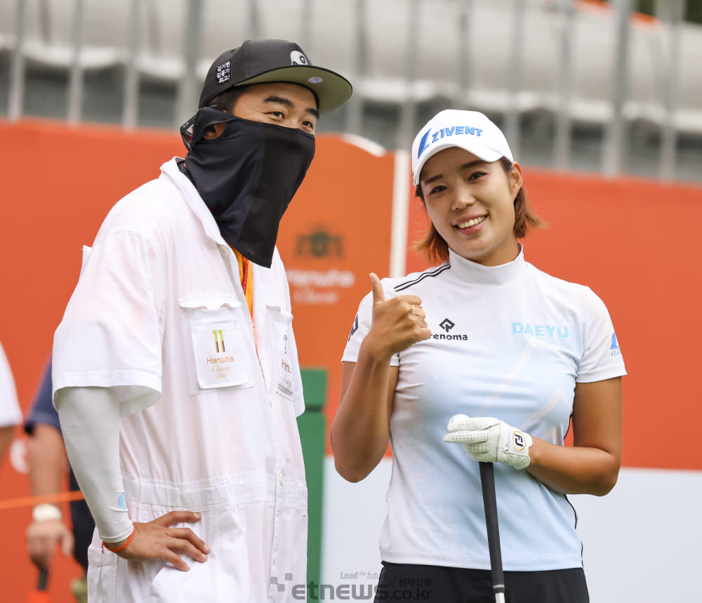 [포토]최민경, 오늘도 화이팅!
