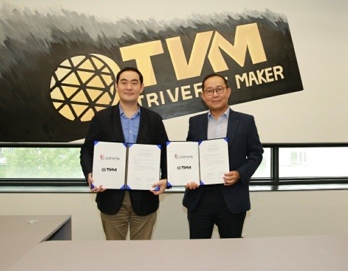 삼영이엔씨 주식회사, ㈜TVM.Inc 회계실사 및 기업가치평가 진행 중