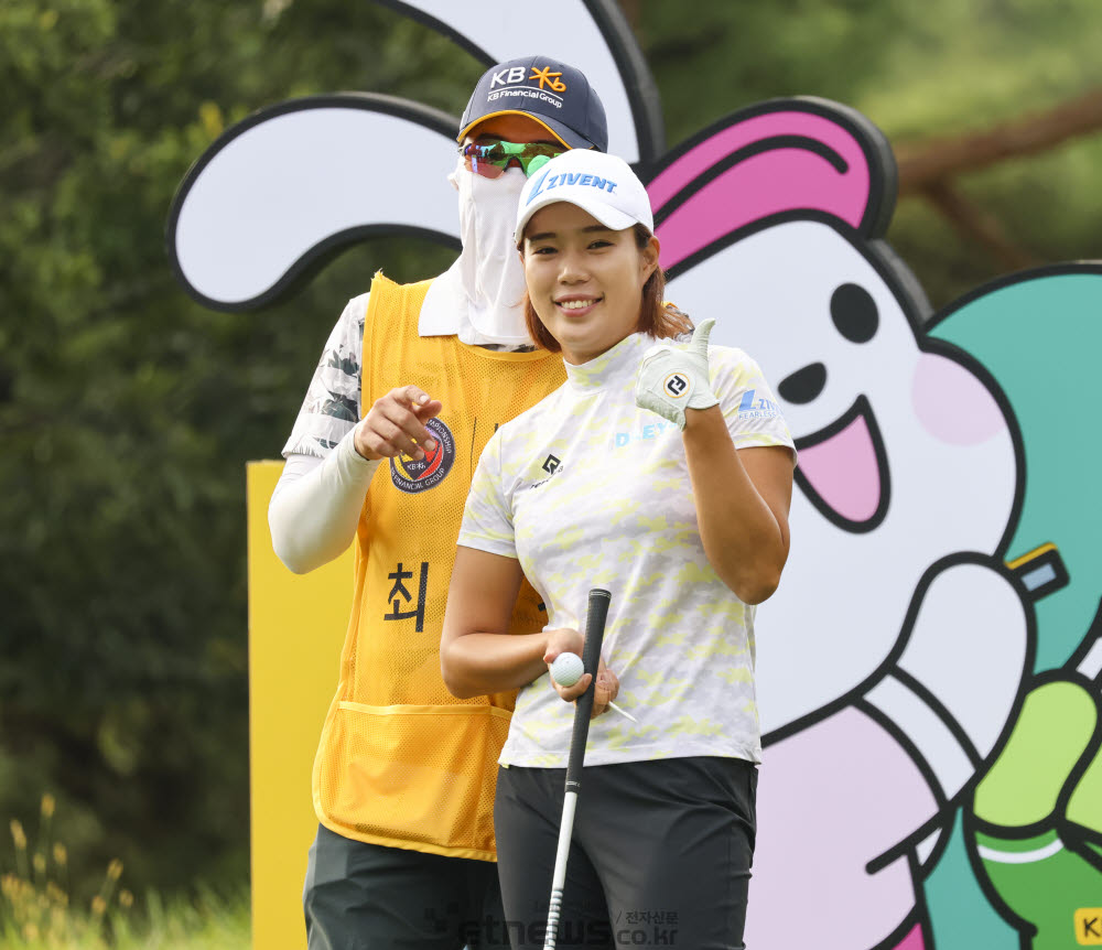 [포토]최민경, 항상 최고에요
