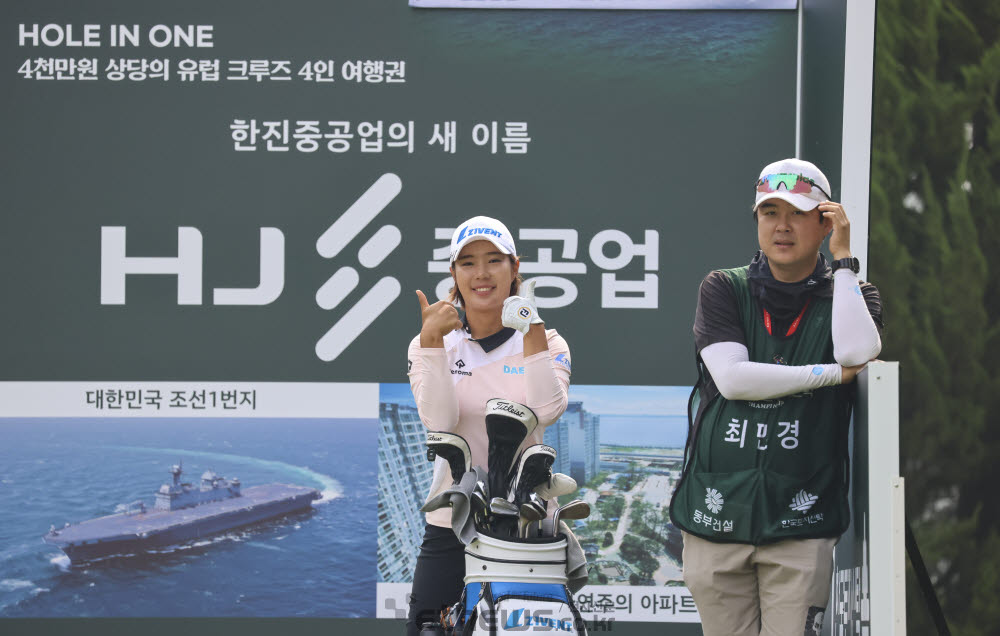 [포토]최민경, 오늘도 최선을 다할게요