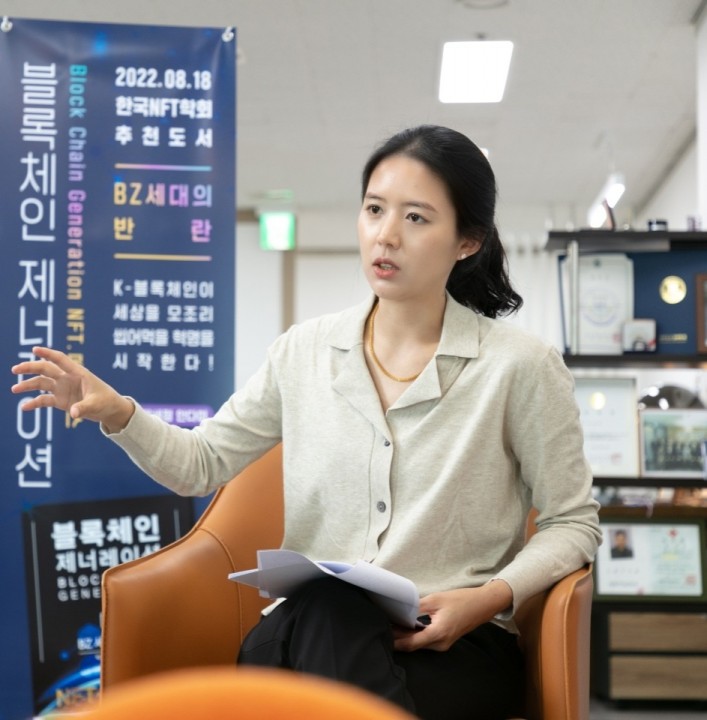 KNX·안랩블록체인컴퍼니·퓨처센스 3자 파트너십 체결