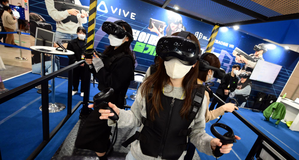 국내 최초 융복합 전시회 2022 디지털미디어테크쇼