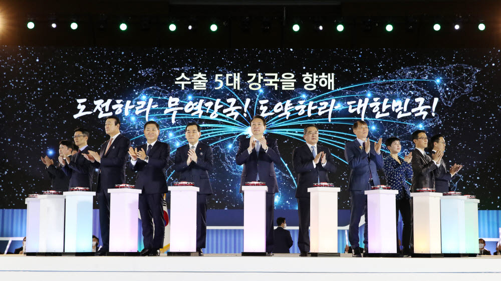 尹 2026년 수출 5대 강국 도약