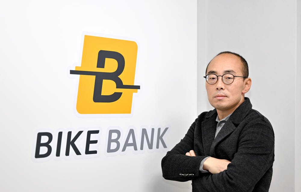 [人사이트]김민규 바이크뱅크 대표 글로벌 종합 모빌리티 플랫폼 기업 목표