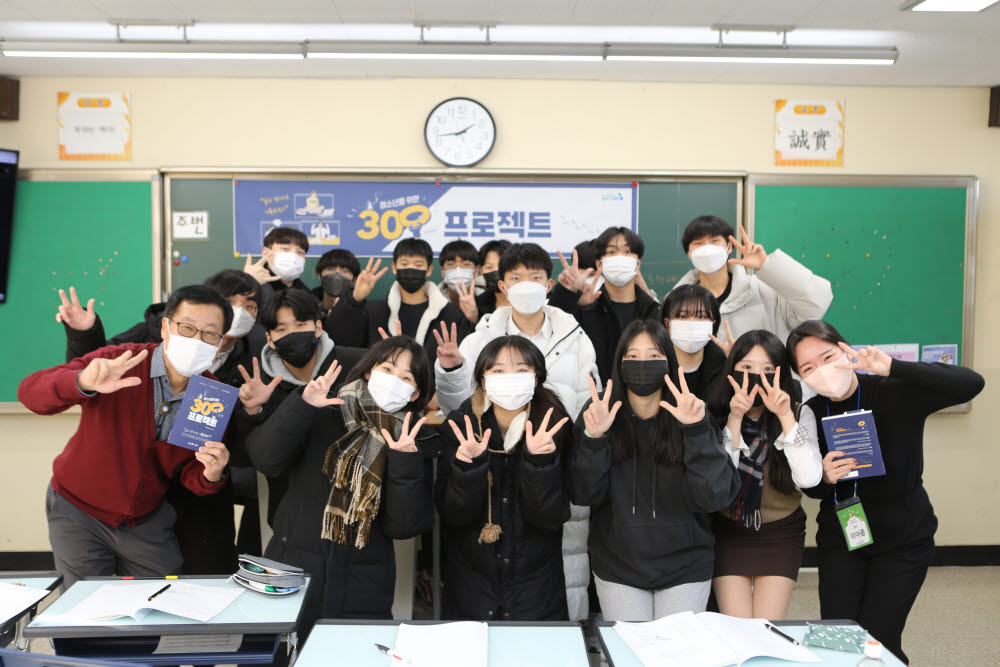 [취업 걱정없는 명품학교]〈354〉영종국제물류고등학교