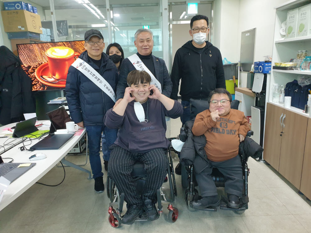산재장애인협회 서울본부, 금천장애인센터 생활품 지원