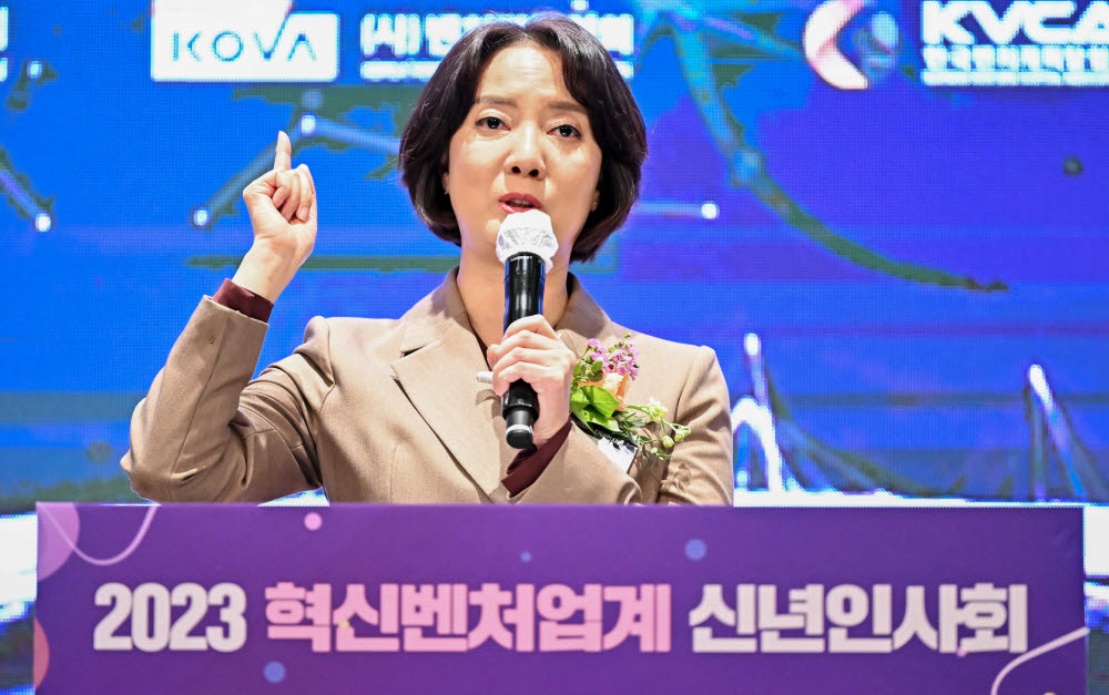 혁신벤처업계 만난 이영