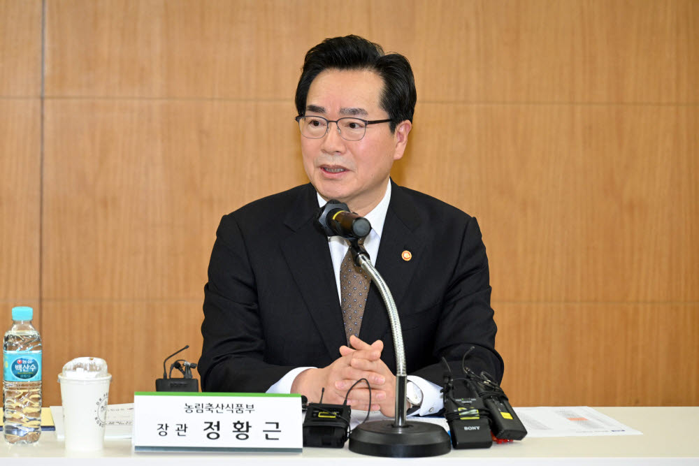 주방에 첨단기술을...푸드테크 산업 발전협의회 발족