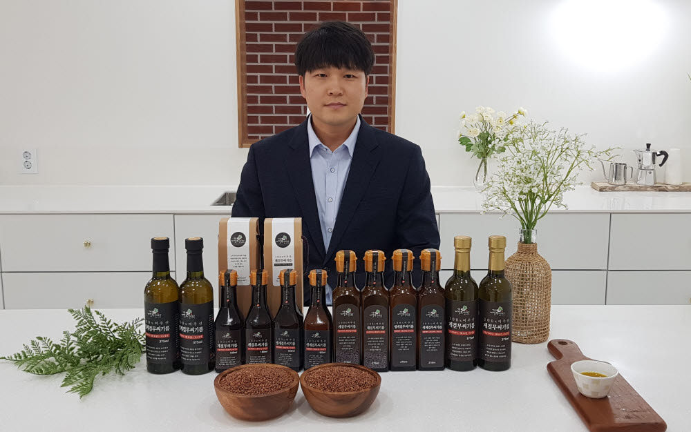 [열정! e경영인]여주 게걸무 전문기업 여주게걸무씨앗농장