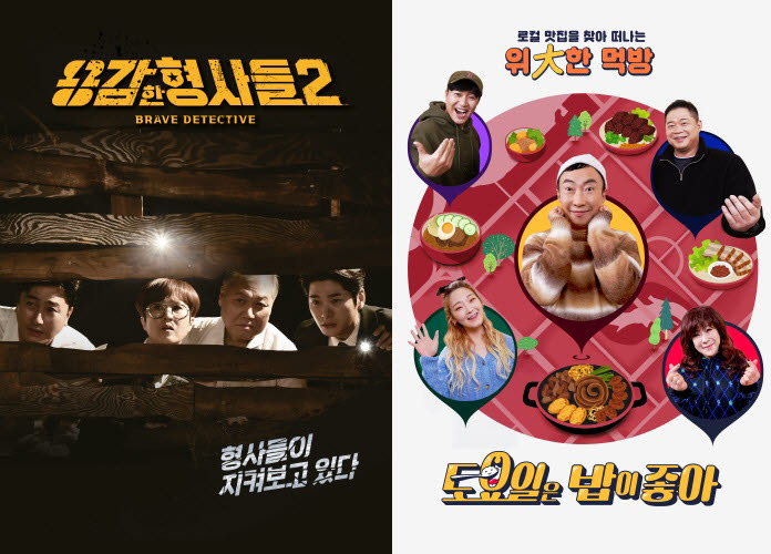 티캐스트, 오리지널 콘텐츠 확대해 PP 경쟁력 강화