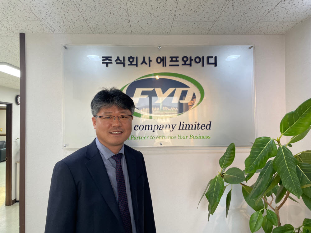 [시스템 반도체 프런티어] MEMS 마이크로폰 인식칩 국산화 에프와이디