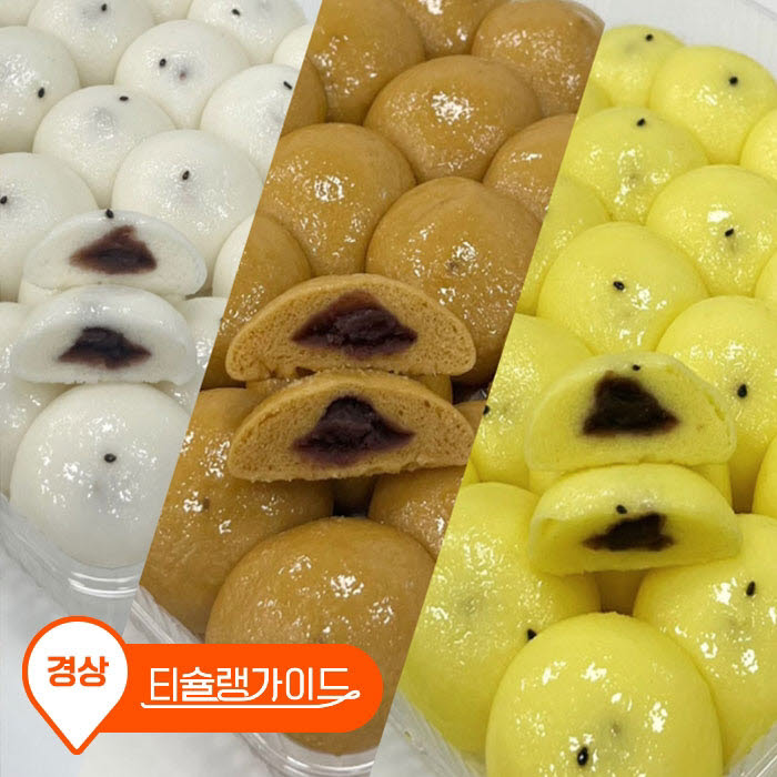 [티몬 추천픽]한 끼 든든 집에서 만나는 전국 떡 맛집