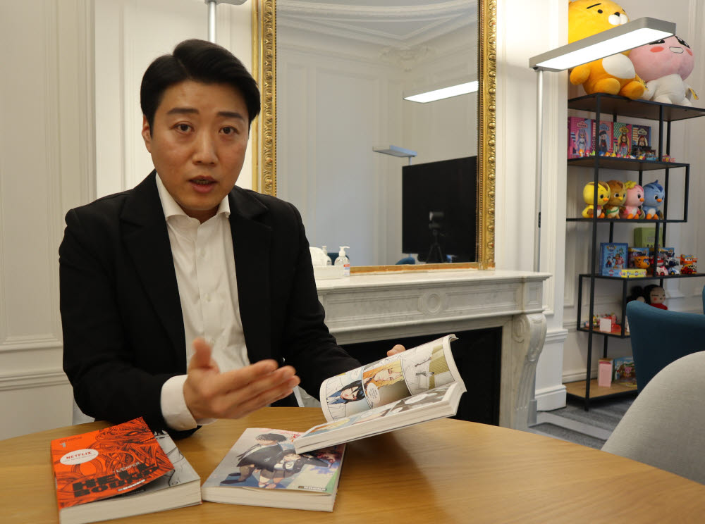 콘진원 유럽비즈니스센터, K-콘텐츠 수출 에이전시 자처