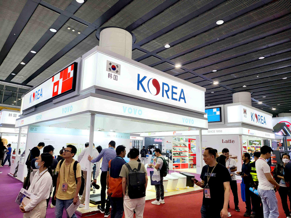 KOTRA, 中 광저우 캔톤페어 참가…한국관 선봬