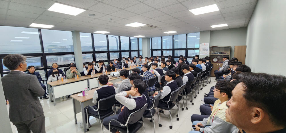 수원공고, 취업맞춤반 중소기업 이해연수 실시
