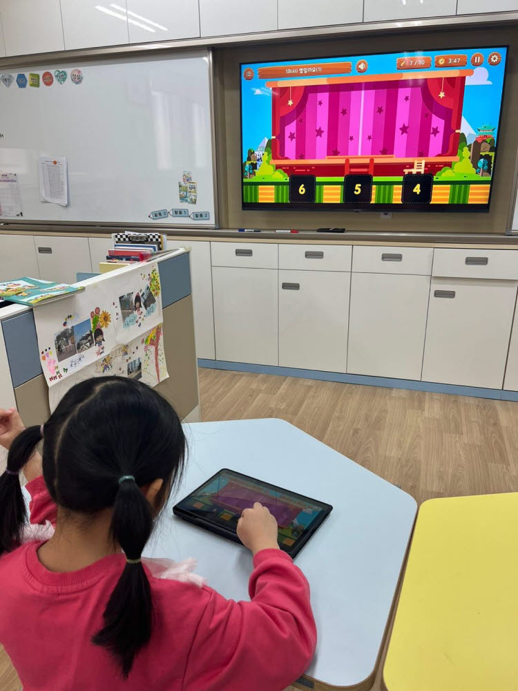 [에듀플러스-에듀테크스쿨 발언대]VR·메타버스·QR코드로 교육 효과 높여