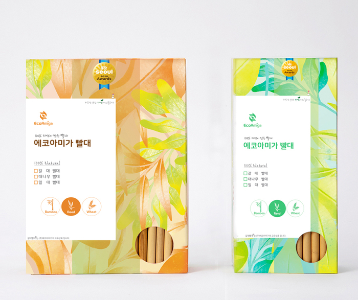 [2023 중소기업우수제품]에코아미가 ‘천연빨대’