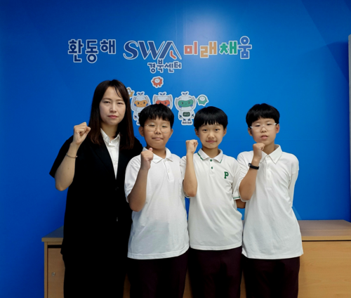 포항TP 경북SW진흥본부, SW미래채움 코딩프로젝트 챌린지에서 4년 연속 장관상 수상