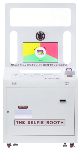 한국후지필름, 무인 사진 키오스크 수출 확대