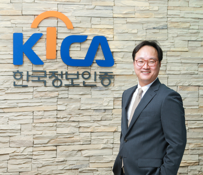 김상준 한국정보인증 대표 “웹 3.0 시대, 전자인증 시장 선도할 것”