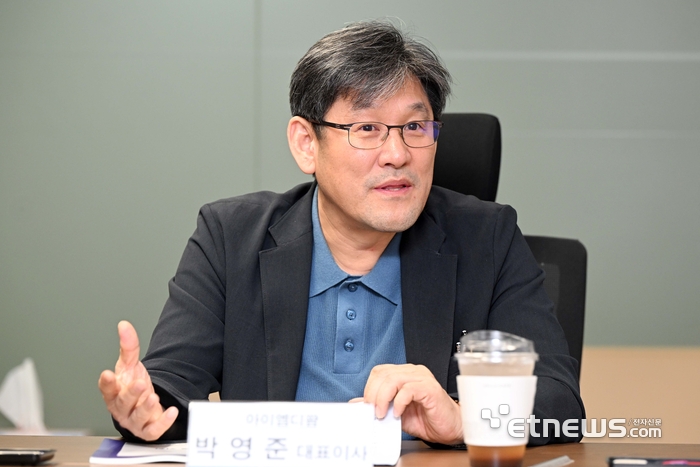 [산업 생산성혁신 방안 지상좌담회] “산업 생산성 혁신 위해 초격차 기술 개발해야”