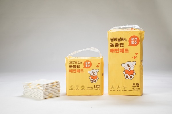 [마이펫페어] 어센틱 브랜즈 코리아, 제품 블랑블랑 논슬립 배변패드 소개