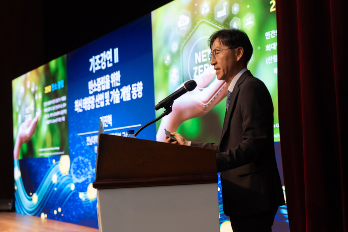 [DGIF 2023]배터리와 미래에너지 기술의 향연