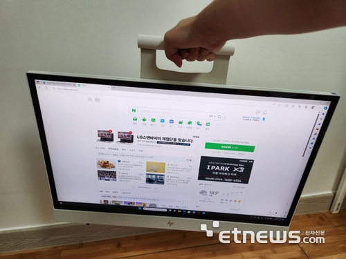 [홈&테크] HP 엔비 무브 24 하루 일과를 함께 하는 이동식 PC