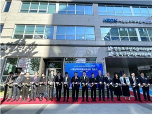 산업인력공단, 서울권역 최초 디지털시험센터 개소