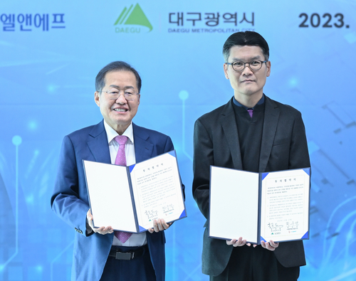 엘앤에프, 대구국가산단에 2조5500억원 투입 이차전지 소재 클러스터 조성